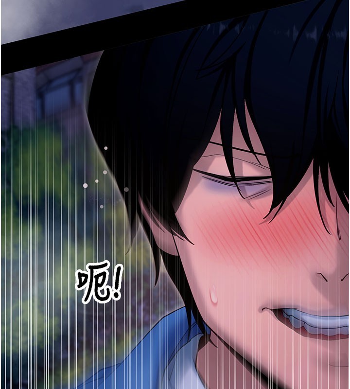 第51话-自己找上门的性奴隶