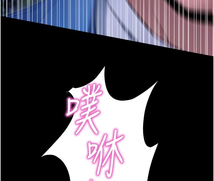 第51话-自己找上门的性奴隶