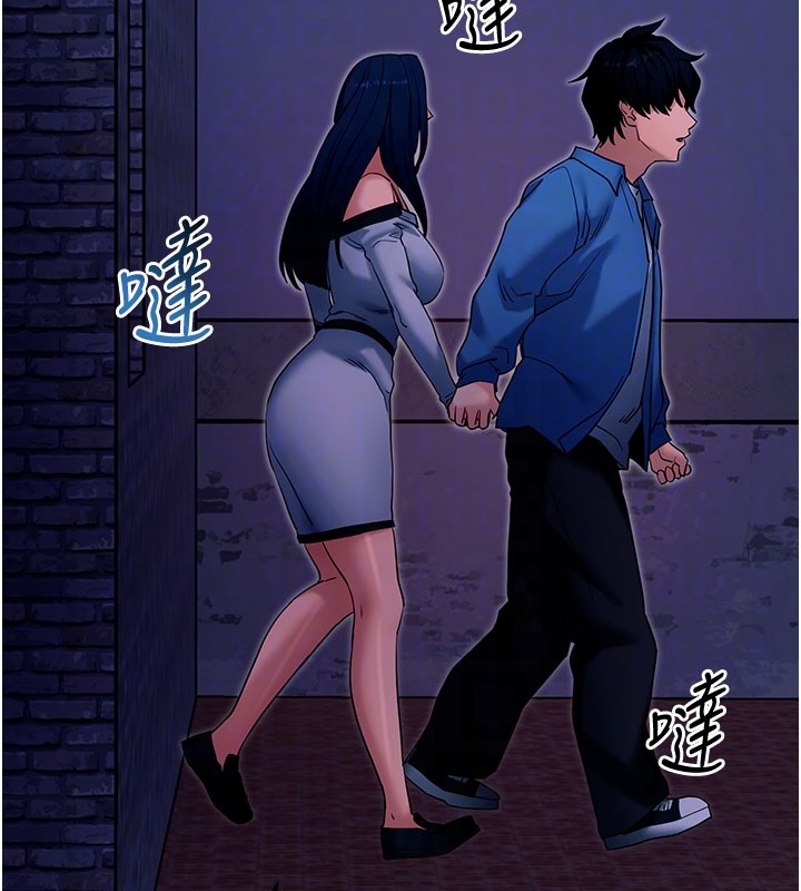 第51话-自己找上门的性奴隶