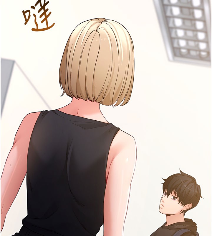 第51话-自己找上门的性奴隶