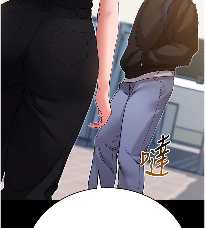 第51话-自己找上门的性奴隶