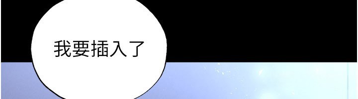 第50话-异国的雪白妖精