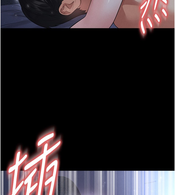 第50话-异国的雪白妖精