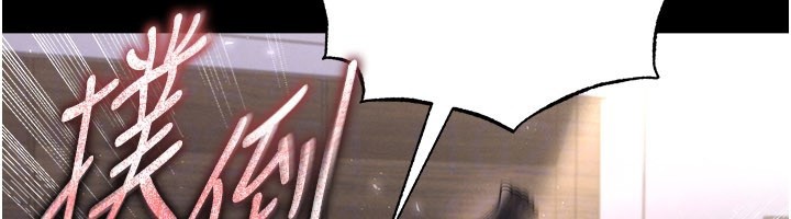 第50话-异国的雪白妖精