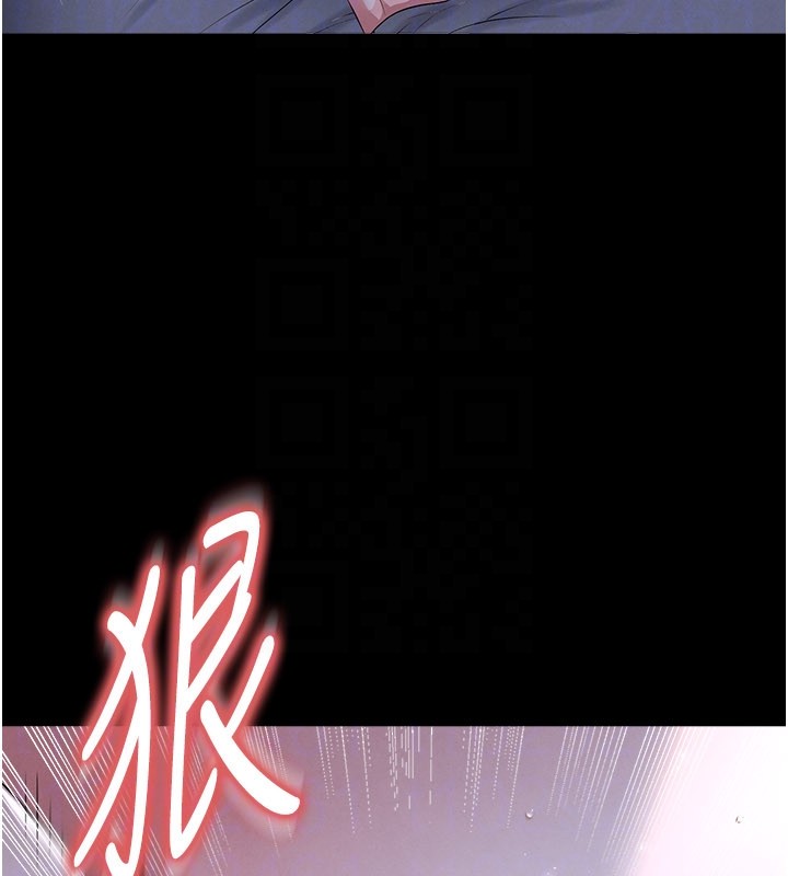 第50话-异国的雪白妖精