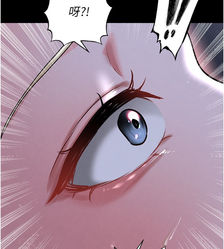第50话-异国的雪白妖精