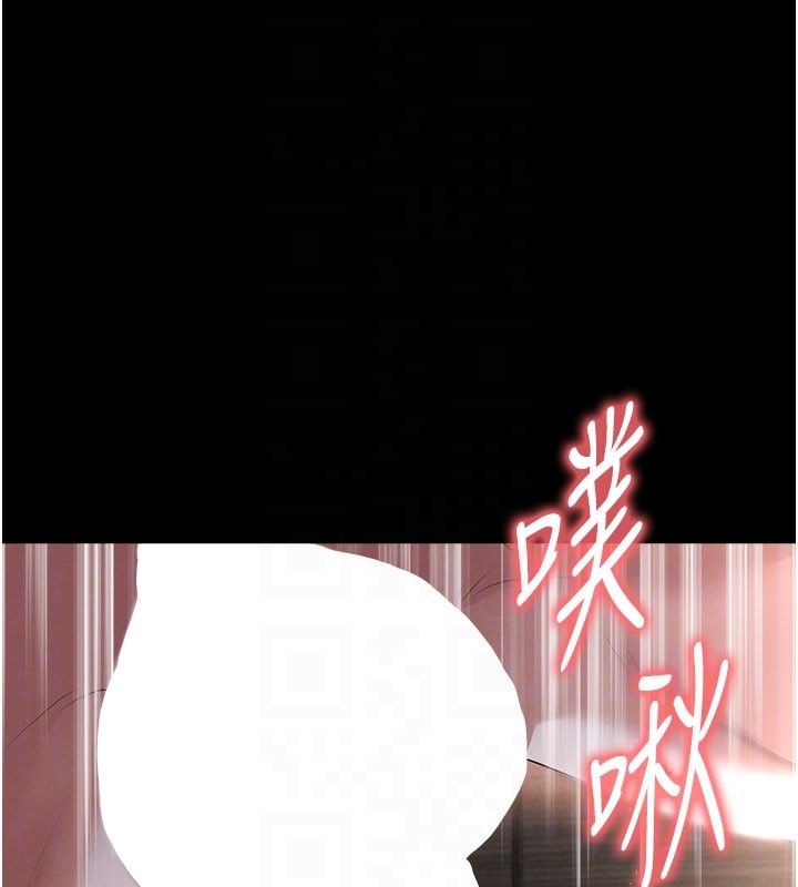 第50话-异国的雪白妖精