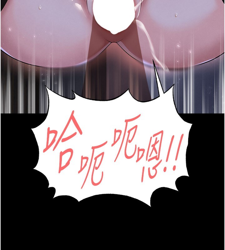 第50话-异国的雪白妖精