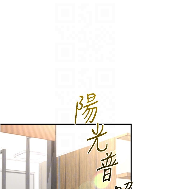 第50话-异国的雪白妖精