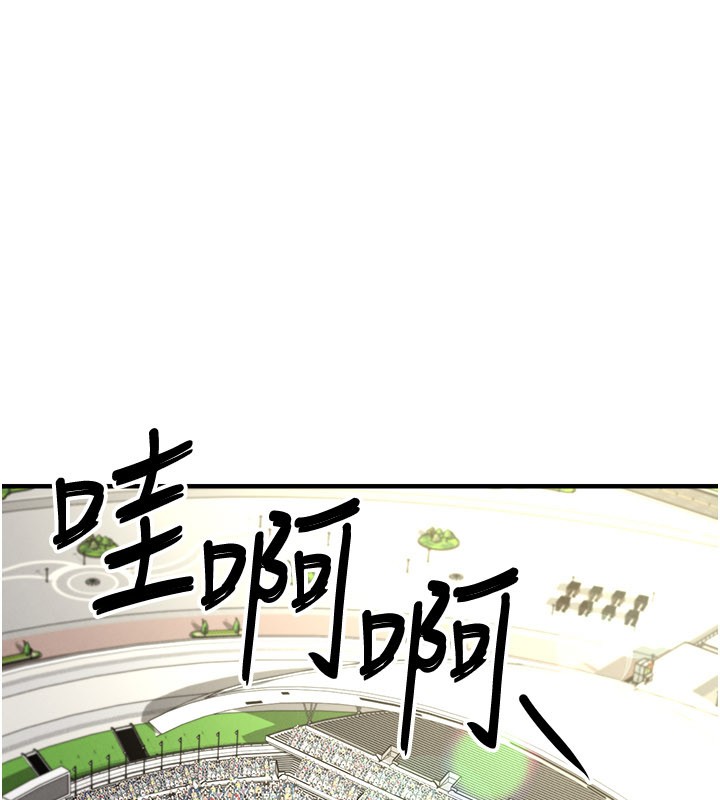 第50话-异国的雪白妖精