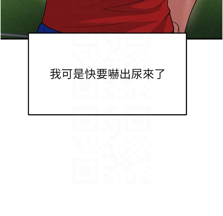 第50话-异国的雪白妖精