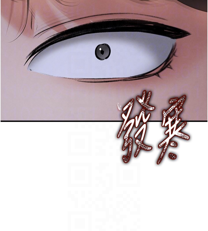 第50话-异国的雪白妖精