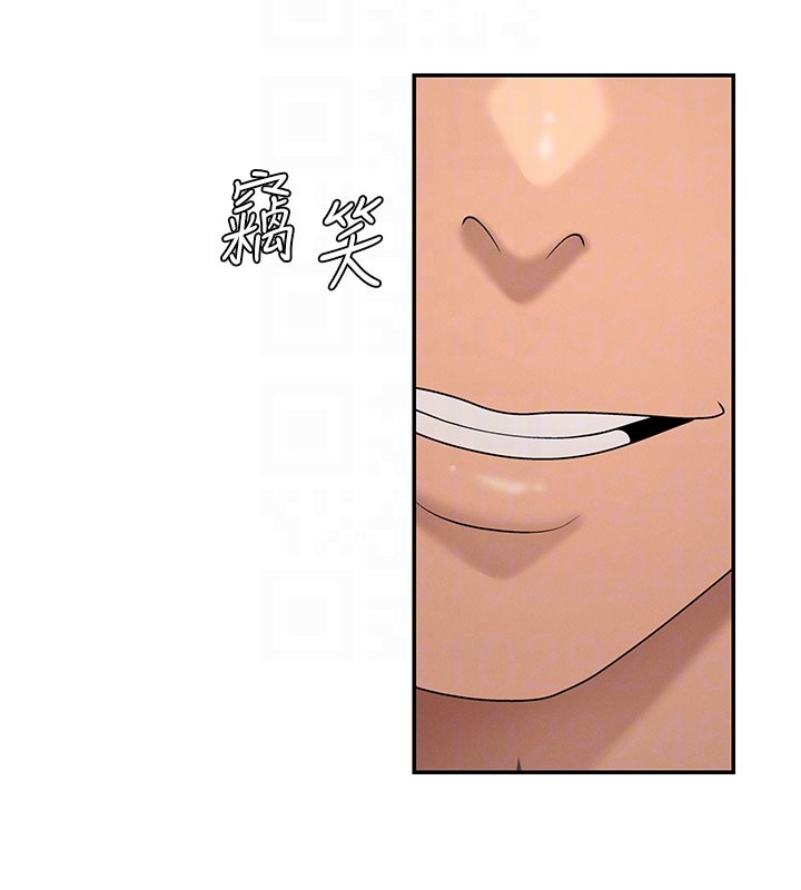 第39话-与人妻课长交易