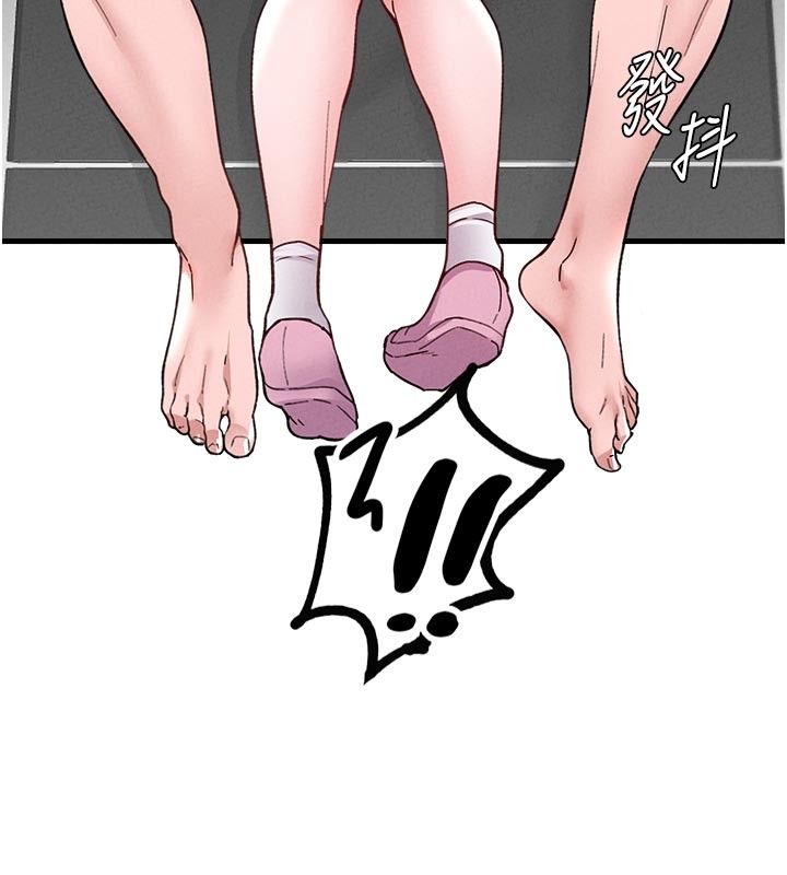 第33话-淫乱护士亲口取精