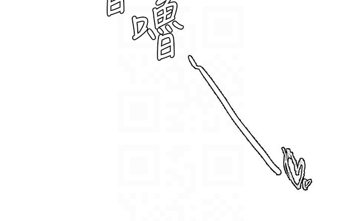 第33话-淫乱护士亲口取精
