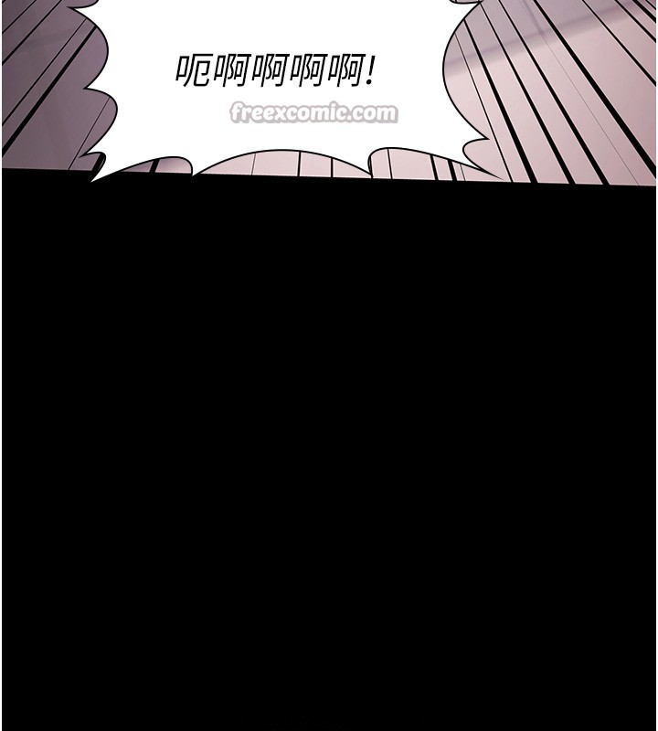 第20话-葛格的钞能力真性感♥