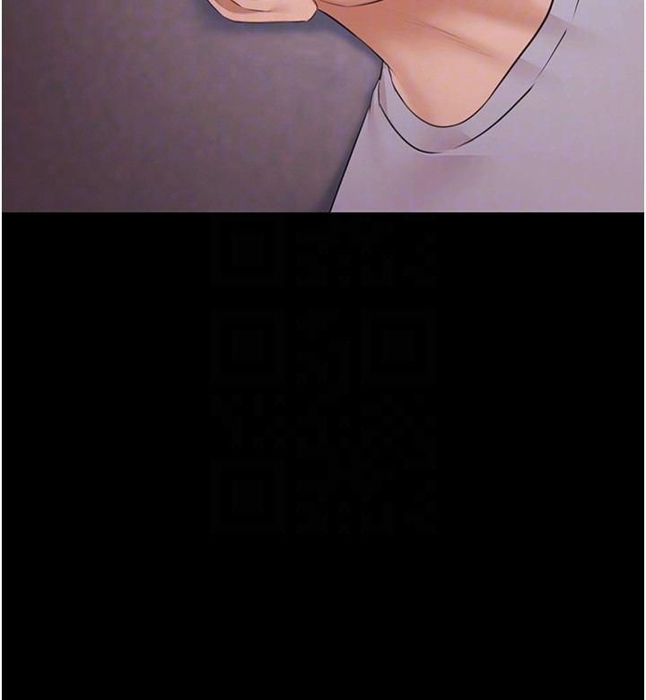 第20话-葛格的钞能力真性感♥