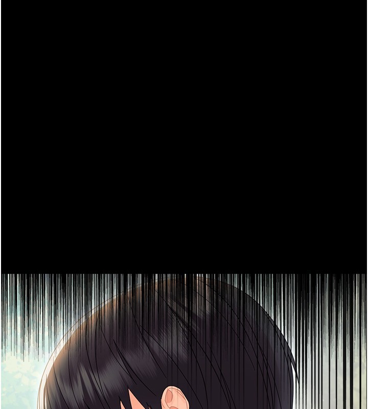 第15话-征服是雄性动物本能