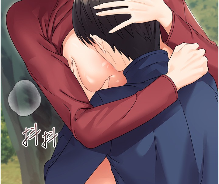 第15话-征服是雄性动物本能