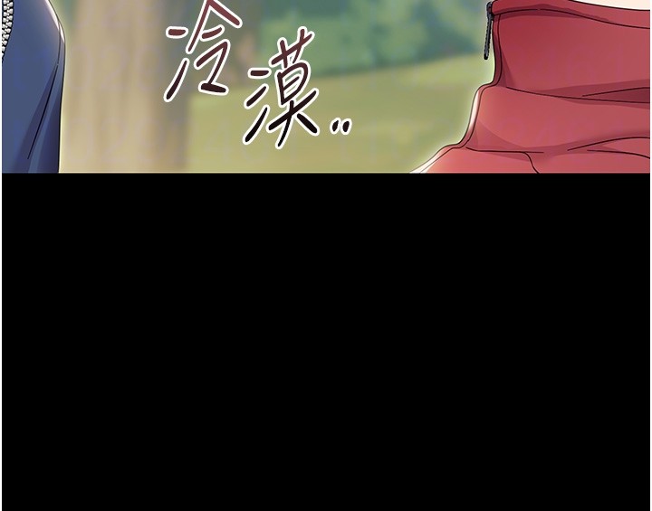 第15话-征服是雄性动物本能