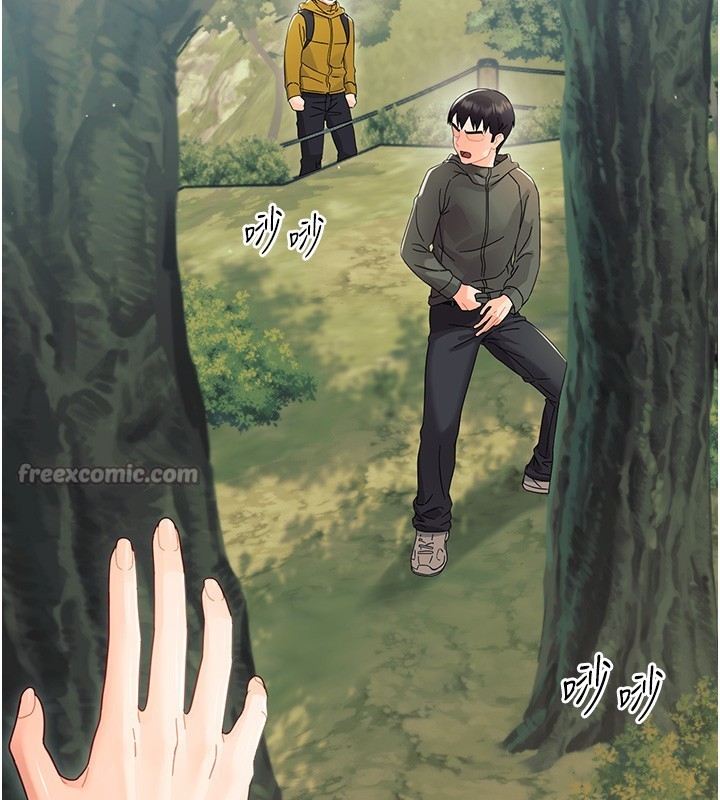 第15话-征服是雄性动物本能