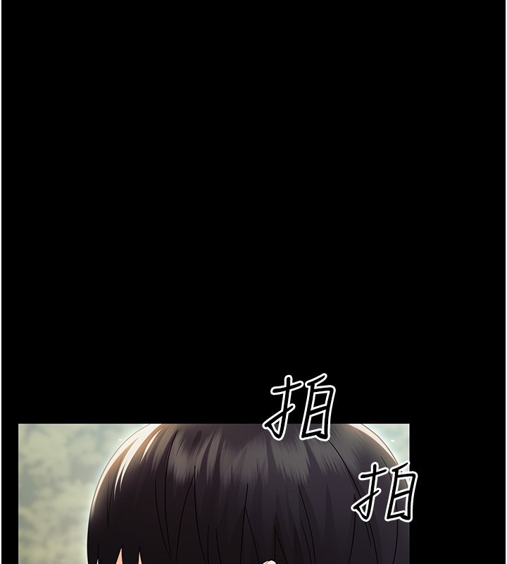 第15话-征服是雄性动物本能