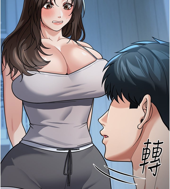 第9话-妳可以卖身啊