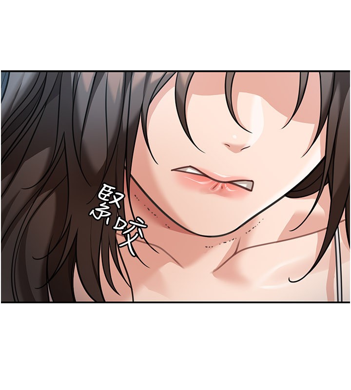 第9话-妳可以卖身啊