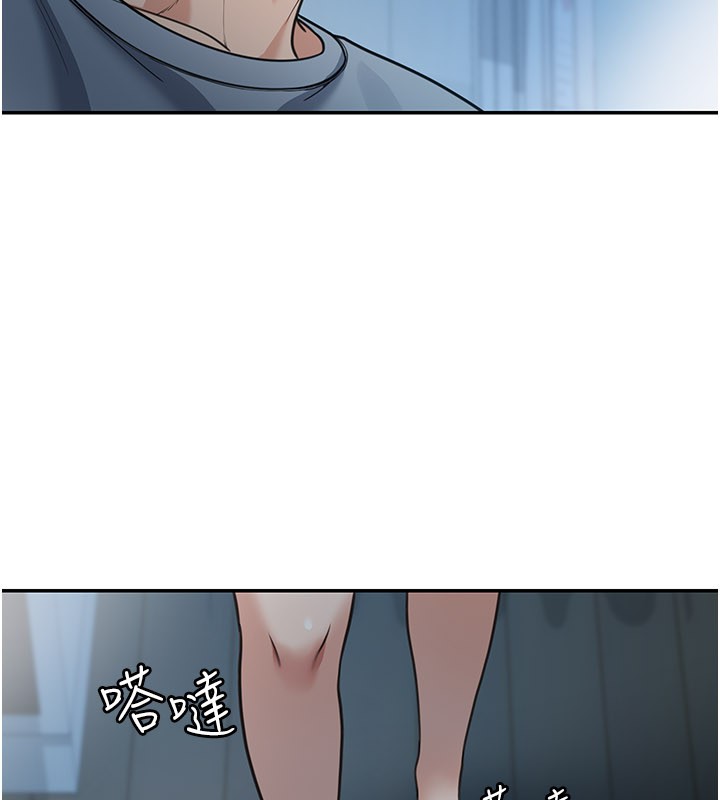 第9话-妳可以卖身啊