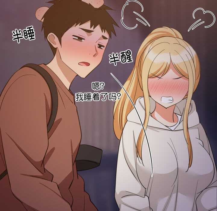 第80话
