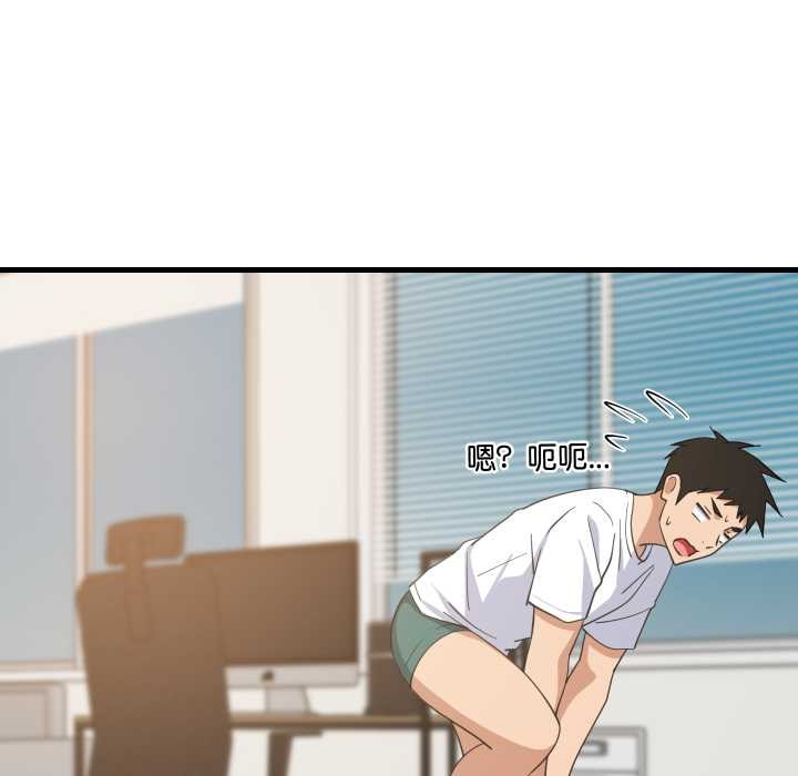 第80话