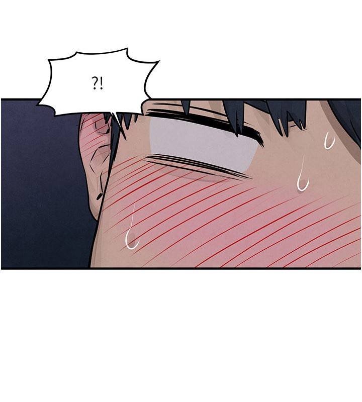 第79话-用我的方式取悦你
