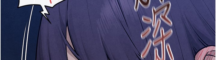 第79话-用我的方式取悦你