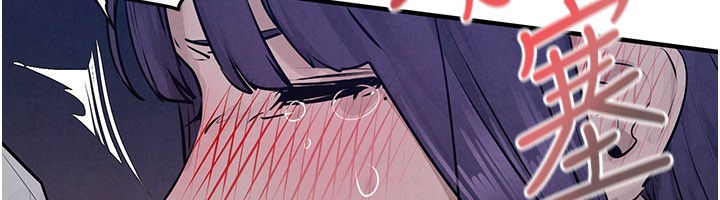 第79话-用我的方式取悦你