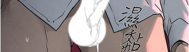 第79话-用我的方式取悦你