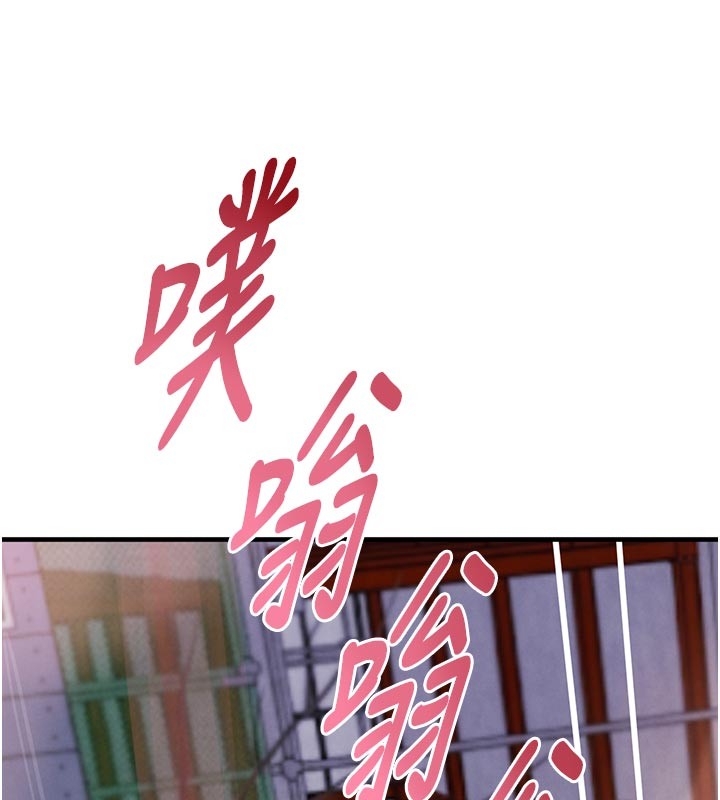 第69话-跟恶魔会长宣战