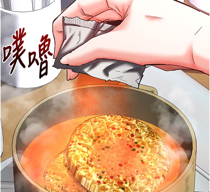 第65话-超级被虐狂郑世熙