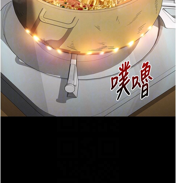 第65话-超级被虐狂郑世熙