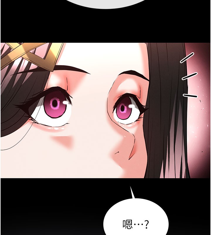 第65话-超级被虐狂郑世熙