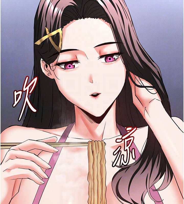 第65话-超级被虐狂郑世熙