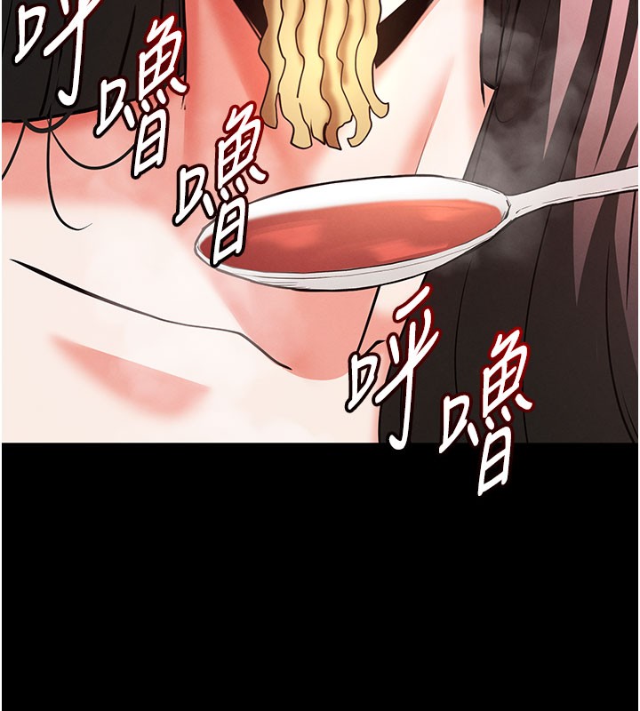 第65话-超级被虐狂郑世熙