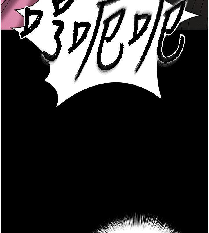 第65话-超级被虐狂郑世熙