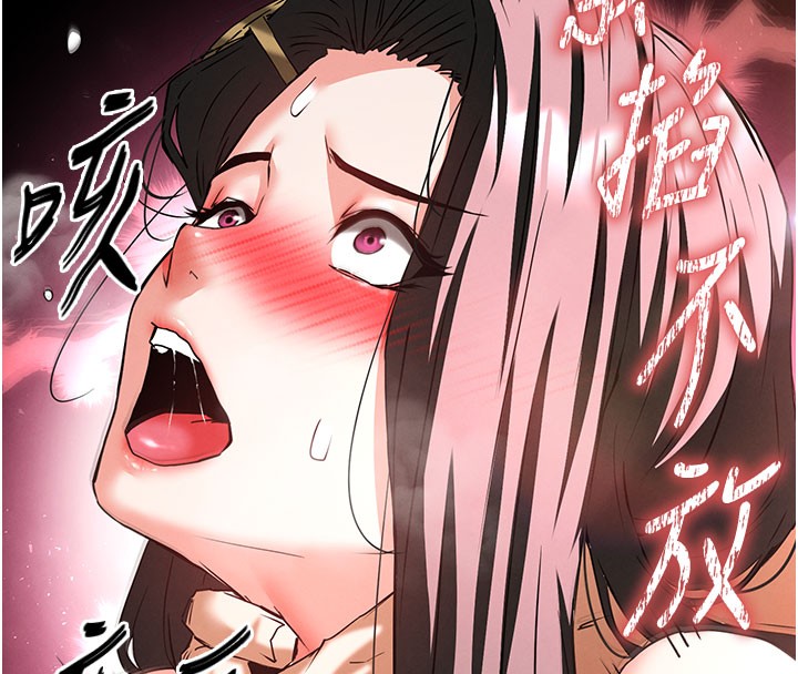 第65话-超级被虐狂郑世熙