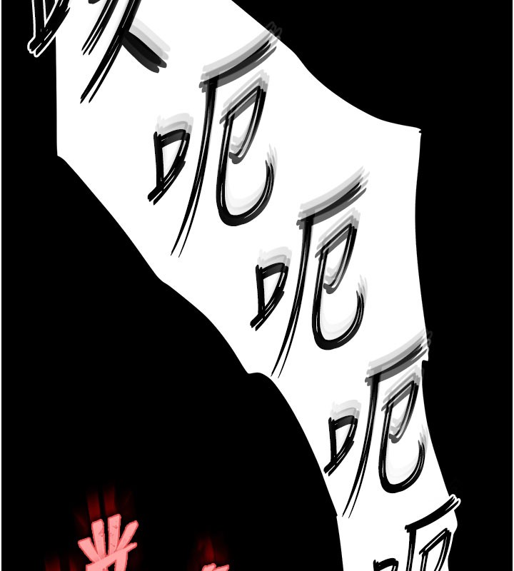 第65话-超级被虐狂郑世熙