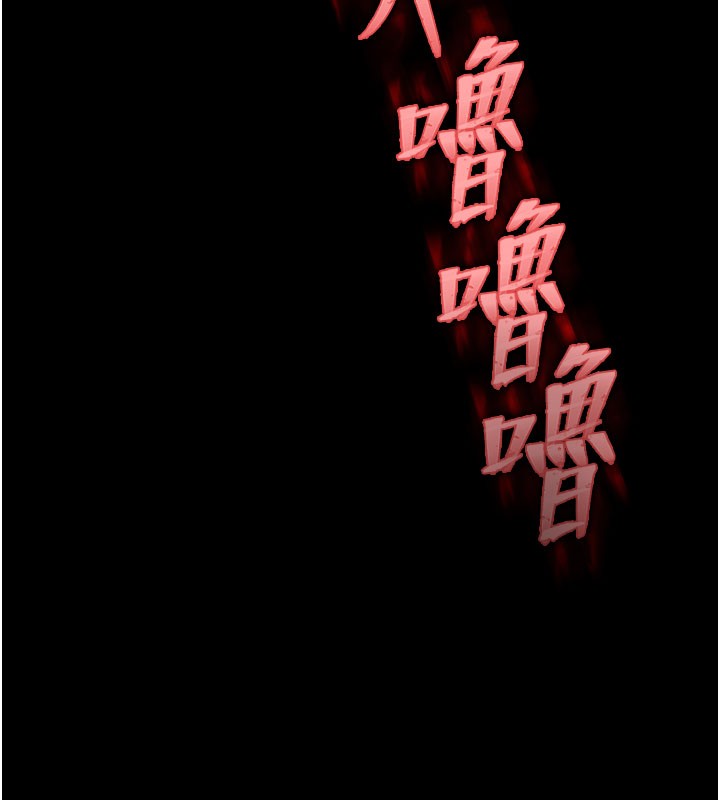 第65话-超级被虐狂郑世熙