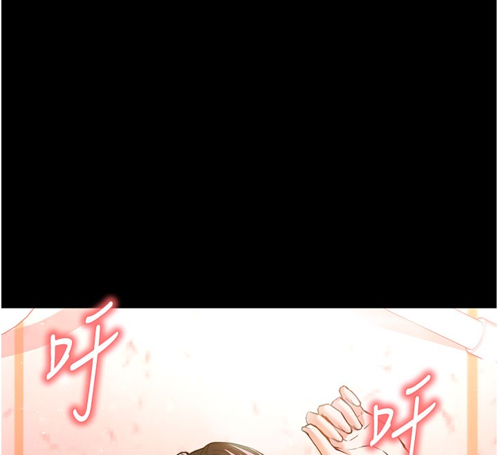 第65话-超级被虐狂郑世熙