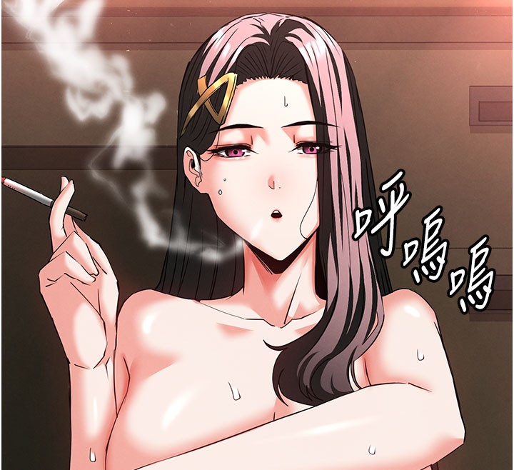 第65话-超级被虐狂郑世熙