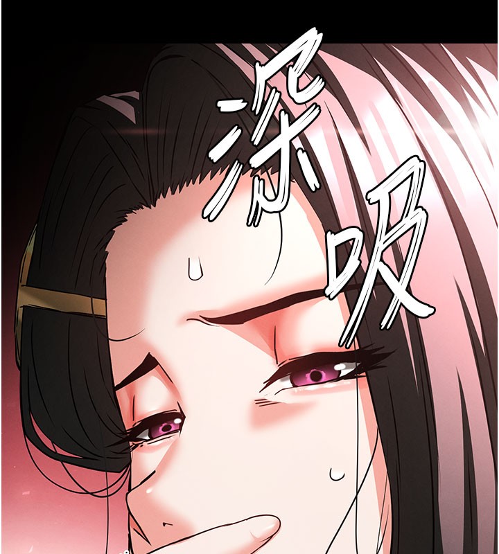 第65话-超级被虐狂郑世熙
