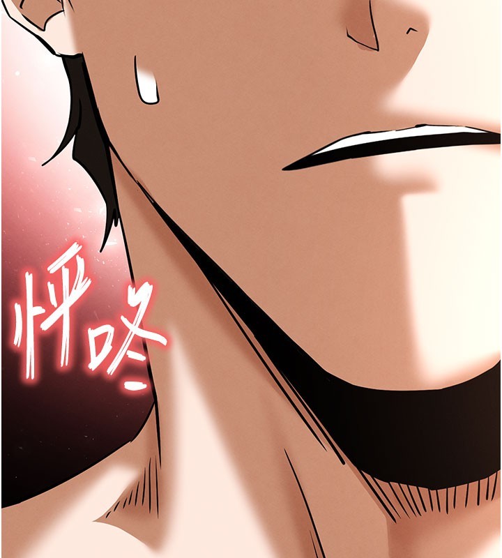 第65话-超级被虐狂郑世熙