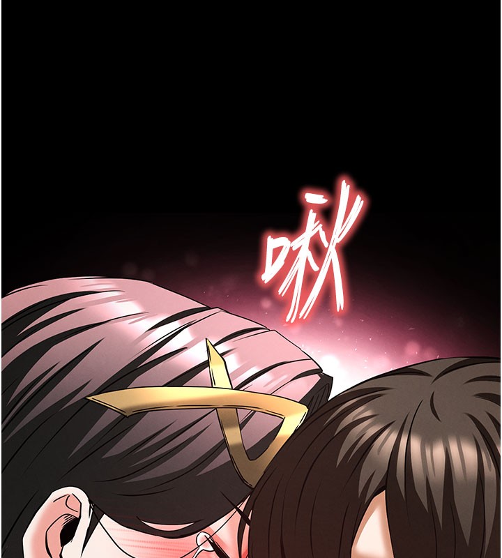 第65话-超级被虐狂郑世熙